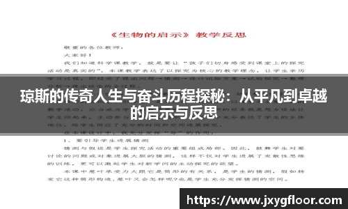 bevictor伟德官方网址