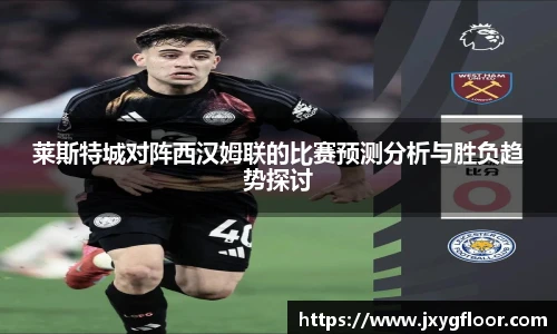 bevictor伟德官方网址