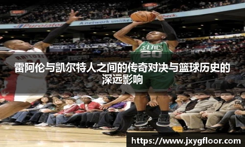 bevictor伟德官方网址