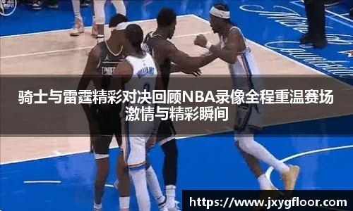 bevictor伟德官方网址