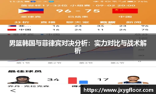 bevictor伟德网站